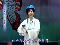 大型古装吕剧【姊妹易嫁之后】全剧 烟台东方文化书院吕剧团演出MP4戏曲视频下载