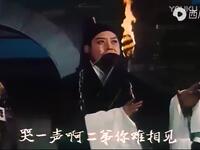 曲剧【卷席筒续集】母亲收尸一折MP4戏曲视频下载