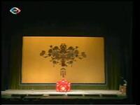 京剧【天霸拜山】北京战友京剧院演出MP4戏曲视频下载