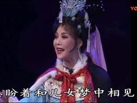 吕剧【蔡文姬】祭父一场MP4戏曲视频下载