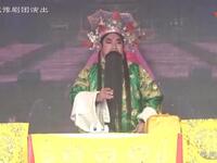 豫剧【大祭桩】全场MP4戏曲视频下载