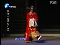 越调新编戏【大明朱元璋】全集高清戏曲视频下载