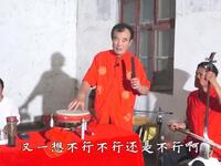 河南坠子【白绫罗衫记】郑月兰在大帐扑通跪倒 小千岁应声倒地高清戏曲视频下载