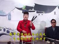 河南坠子【杨宗登下山】杨宗英被关死牢中 杨排风逃出幽州城高清戏曲视频下载