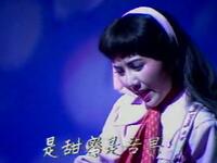 沪剧【弹吉他的姑娘】上集高清戏曲视频下载