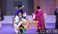 河南唐派豫剧【血溅乌纱】全场 河南豫剧院一团演出MP4戏曲视频下载