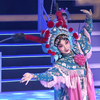 （决赛）京津冀河北梆子青年群英会 第四场高清戏曲视频下载
