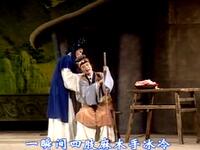 扬剧【王月英挂灯】 扬子江扬剧团高清戏曲视频下载