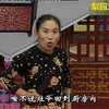 河南坠子【两个儿媳打婆婆】胡银花 二十年以后你也会当婆婆高清戏曲视频下载