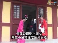 琴书【雷保同投亲】09集高清戏曲视频下载