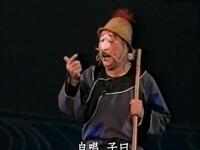 昆曲上昆【绣襦记教歌】1980年代演出高清戏曲视频下载