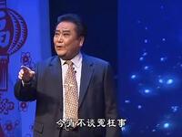 沪剧【杨乃武与小白菜密室相会】高清戏曲视频下载