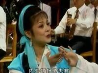 黄梅戏【江河水】1998年首届严凤英决赛高清戏曲视频下载